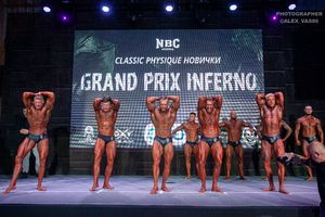 CLASSIC PHYSIQUE НОВИЧКИ